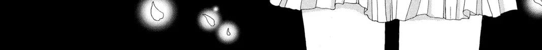 Read Skip Beat! chapter 75 image 1 on Lezhin