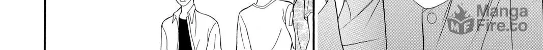 Read Skip Beat! chapter 75 image 17 on Lezhin