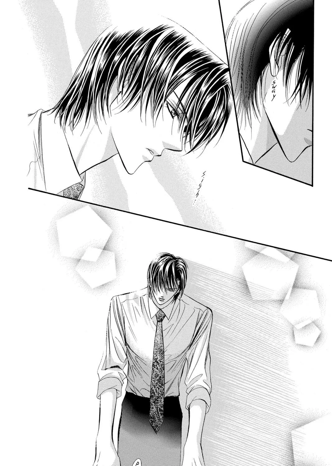 Read Skip Beat! chapter 75 image 22 on Lezhin