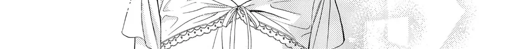 Read Skip Beat! chapter 75 image 25 on Lezhin