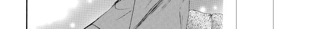Read Skip Beat! chapter 75 image 3 on Lezhin