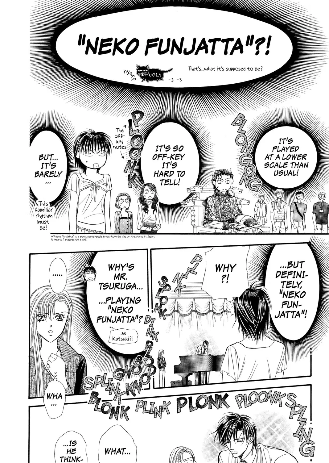 Read Skip Beat! chapter 75 image 30 on Lezhin