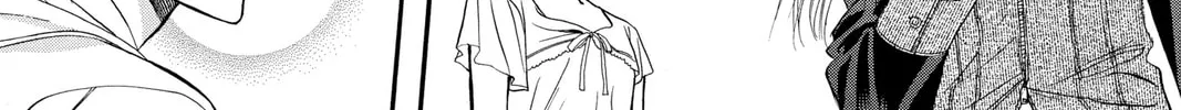 Read Skip Beat! chapter 75 image 33 on Lezhin
