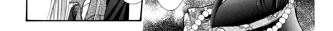 Read Skip Beat! chapter 75 image 45 on Lezhin