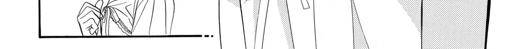 Read Skip Beat! chapter 75 image 57 on Lezhin