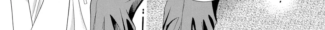 Read Skip Beat! chapter 75 image 7 on Lezhin