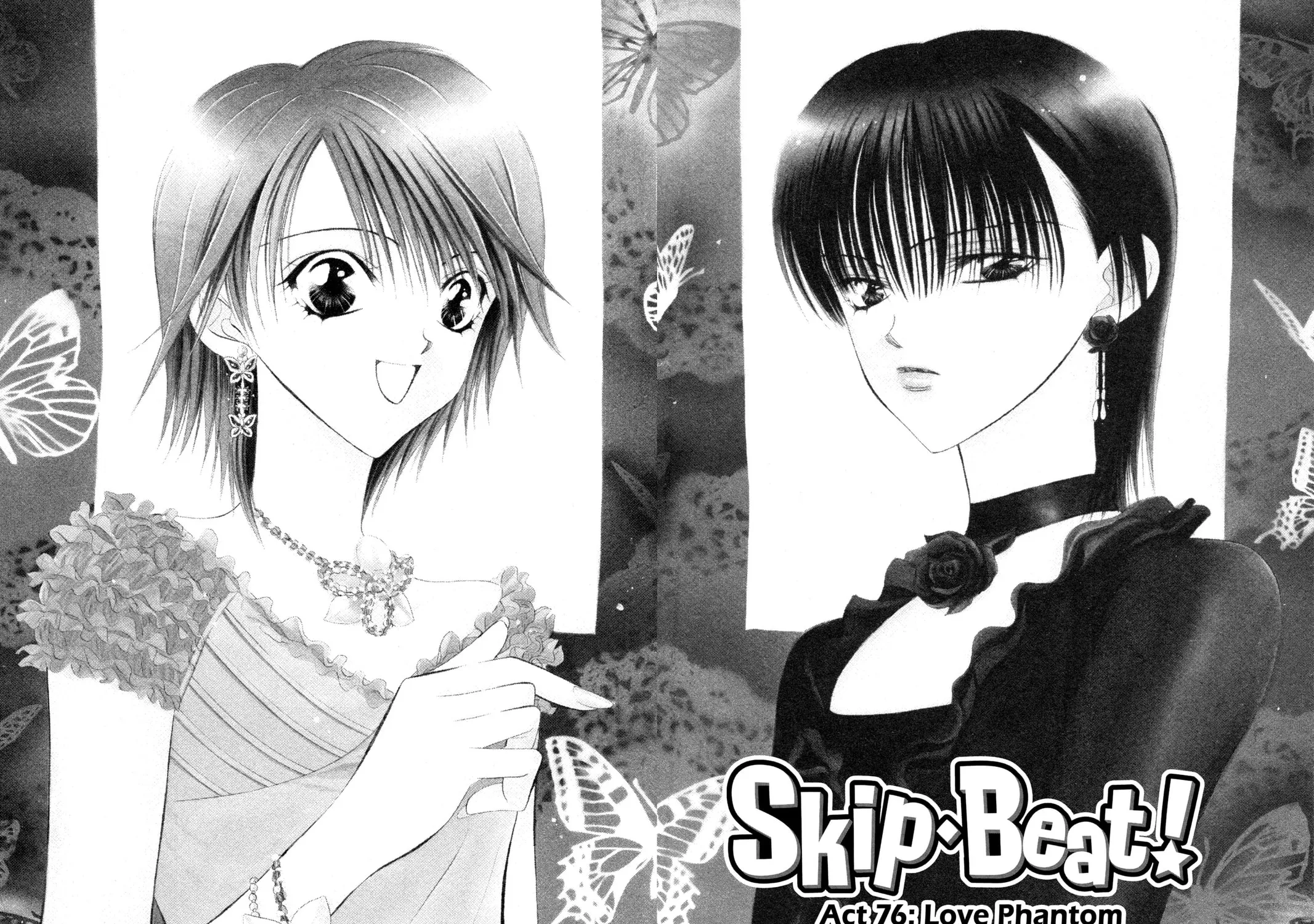 Read Skip Beat! chapter 76 image 0 on Lezhin