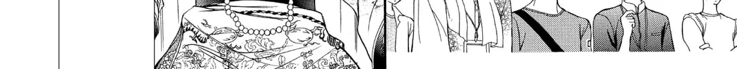 Read Skip Beat! chapter 76 image 15 on Lezhin