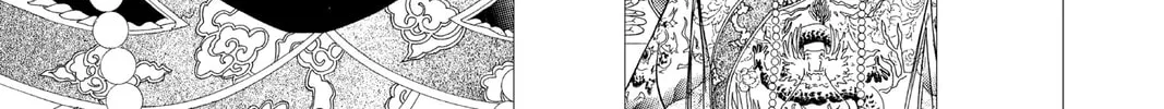 Read Skip Beat! chapter 76 image 21 on Lezhin