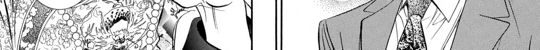 Read Skip Beat! chapter 76 image 31 on Lezhin