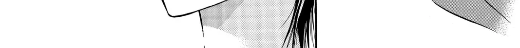 Read Skip Beat! chapter 76 image 45 on Lezhin