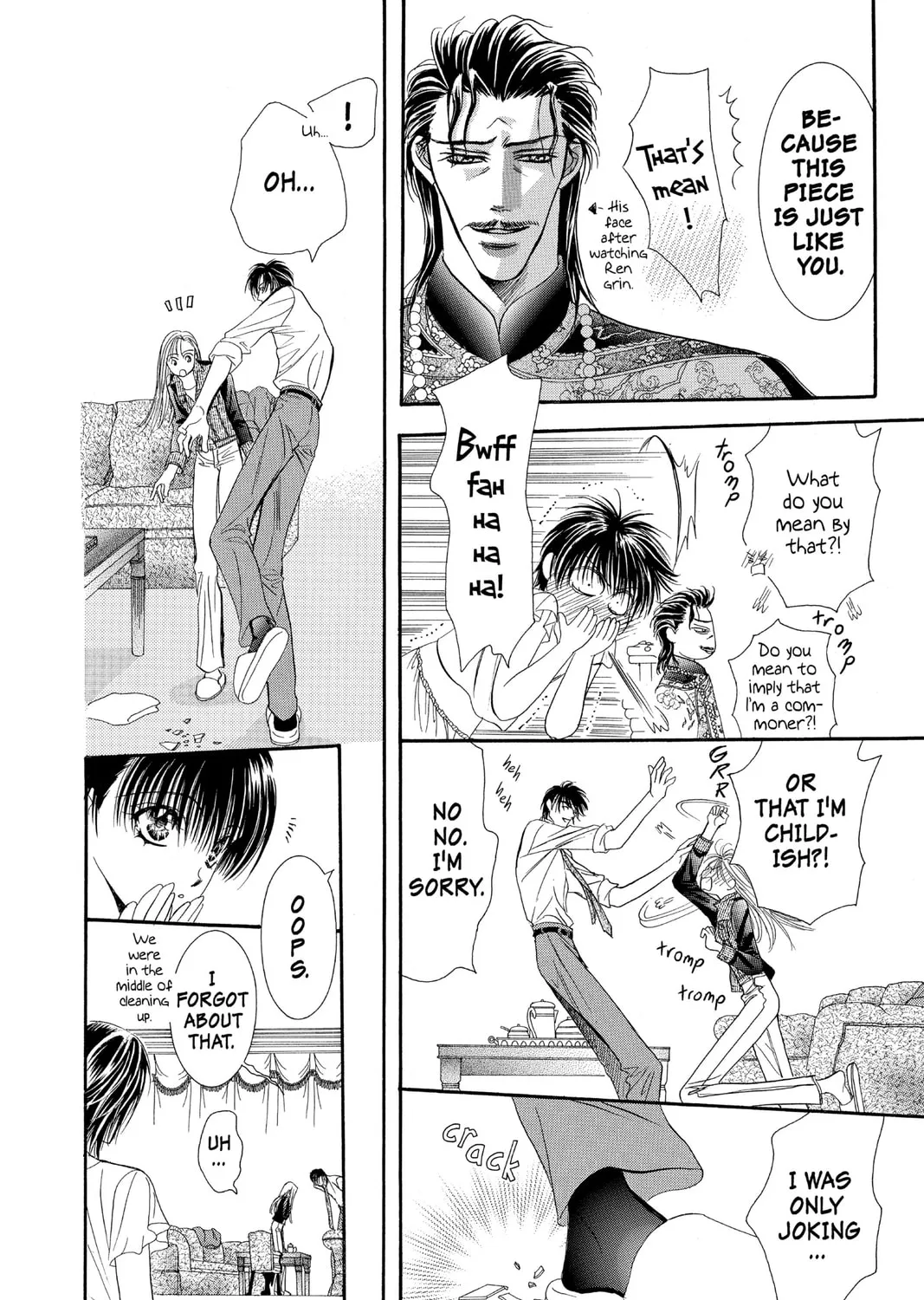 Read Skip Beat! chapter 76 image 6 on Lezhin