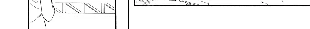 Read Skip Beat! chapter 76 image 7 on Lezhin