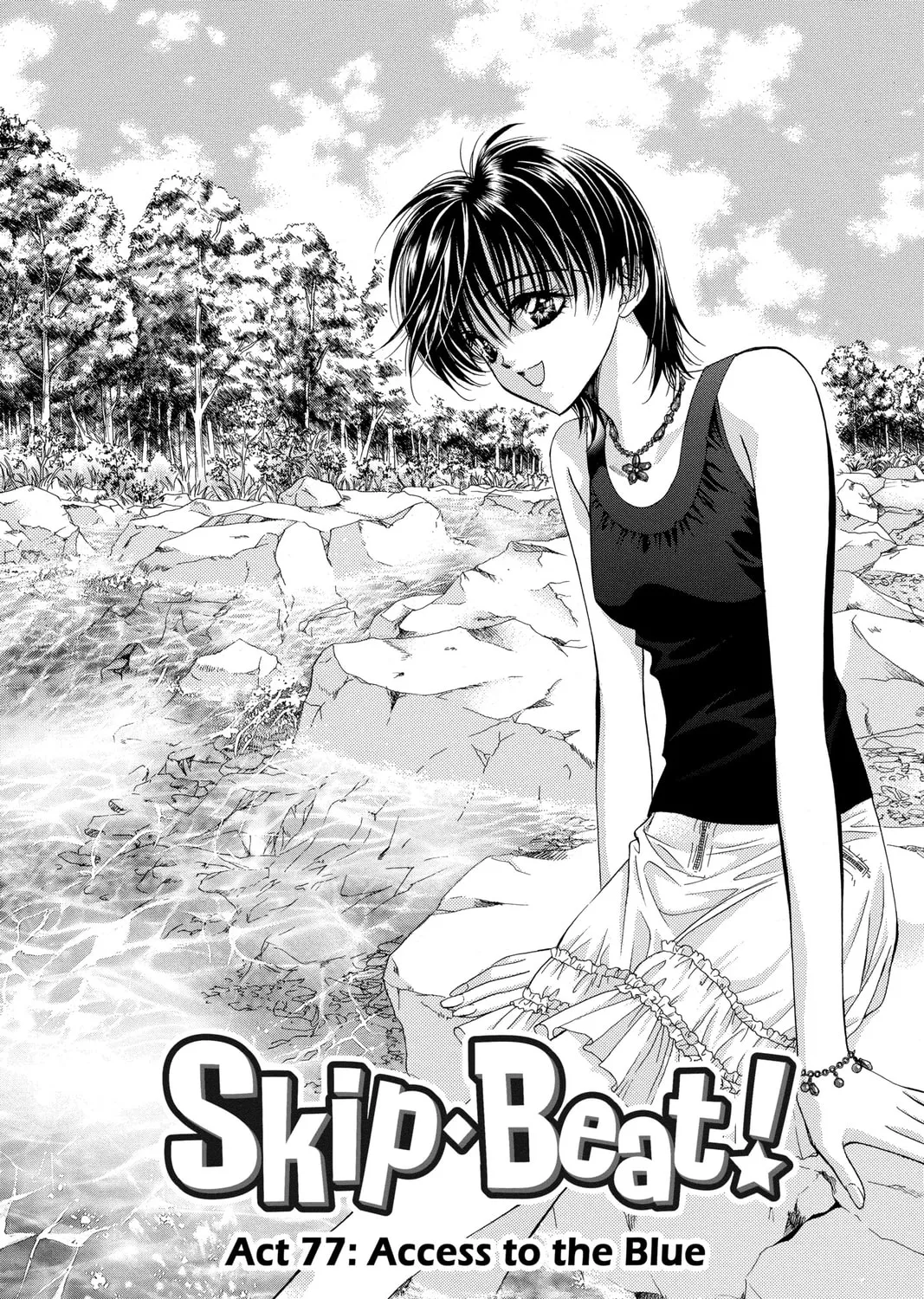 Read Skip Beat! chapter 77 image 0 on Lezhin