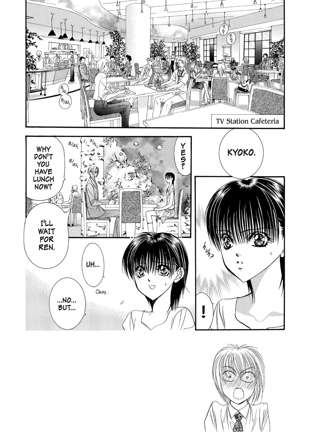 Read Skip Beat! chapter 77 image 2 on Lezhin