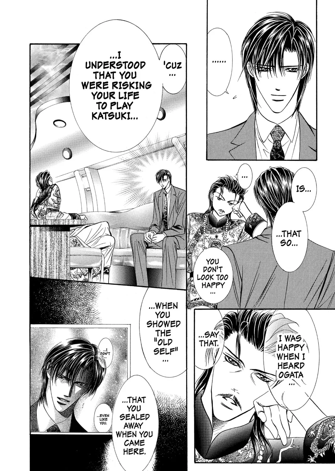 Read Skip Beat! chapter 77 image 30 on Lezhin