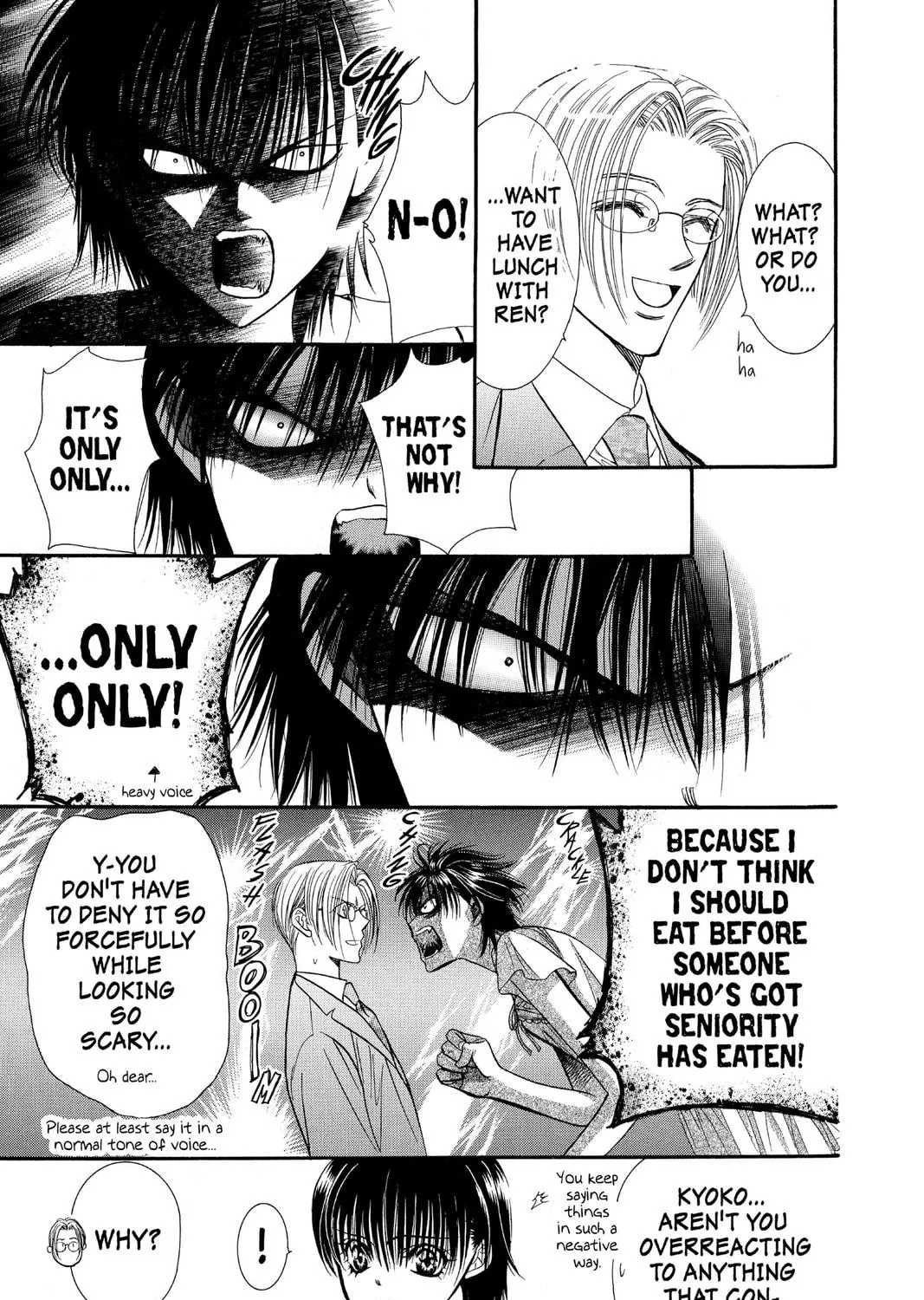 Read Skip Beat! chapter 77 image 4 on Lezhin