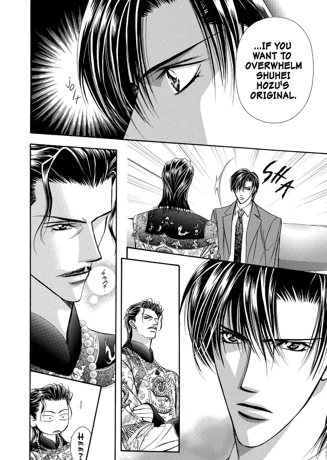 Read Skip Beat! chapter 77 image 42 on Lezhin