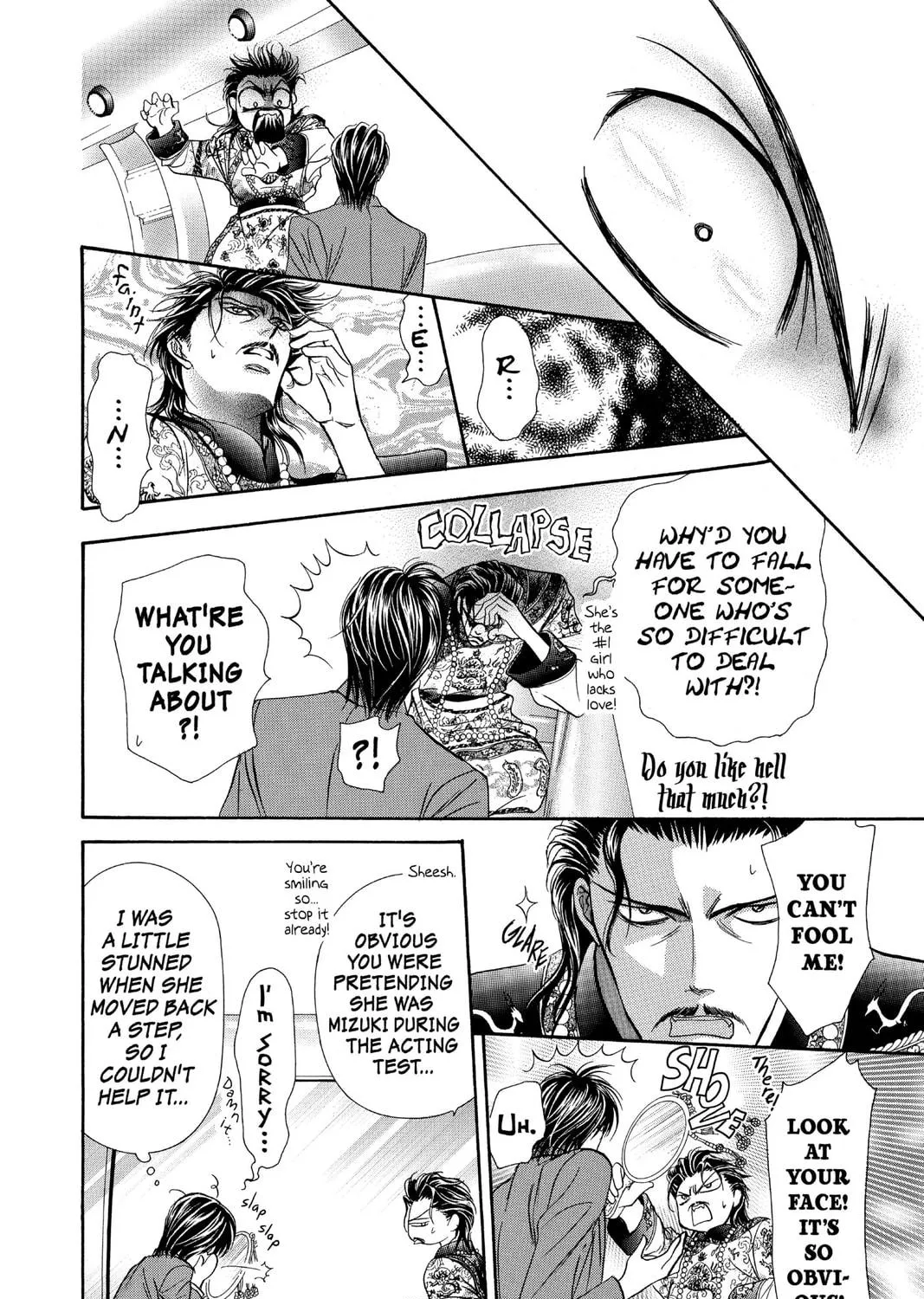 Read Skip Beat! chapter 77 image 46 on Lezhin
