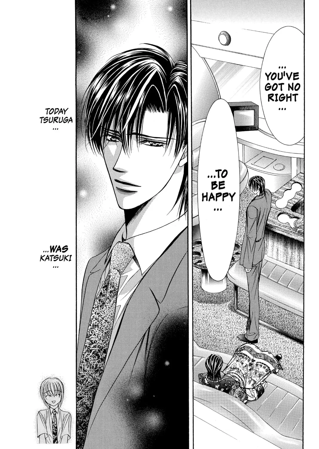 Read Skip Beat! chapter 77 image 50 on Lezhin