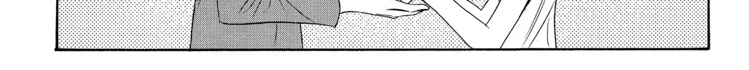 Read Skip Beat! chapter 77 image 57 on Lezhin