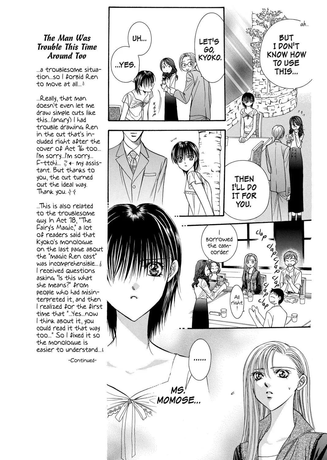 Read Skip Beat! chapter 77 image 8 on Lezhin