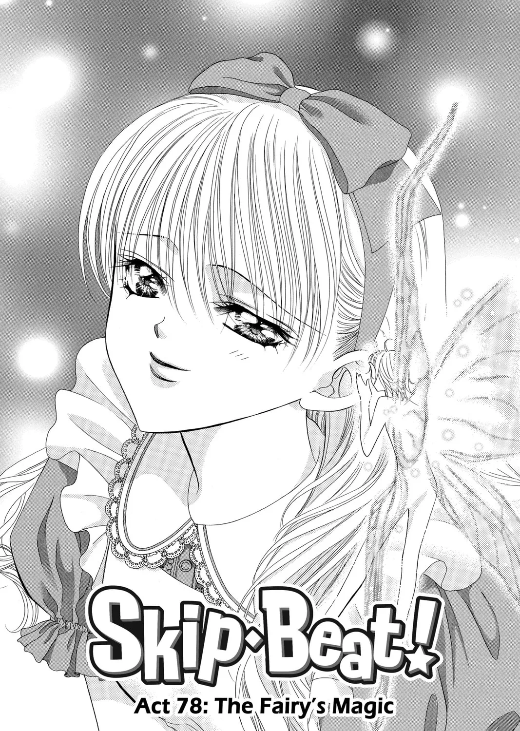 Read Skip Beat! chapter 78 image 0 on Lezhin
