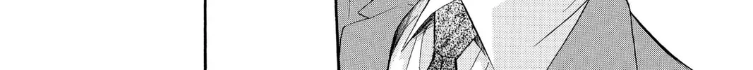 Read Skip Beat! chapter 78 image 13 on Lezhin
