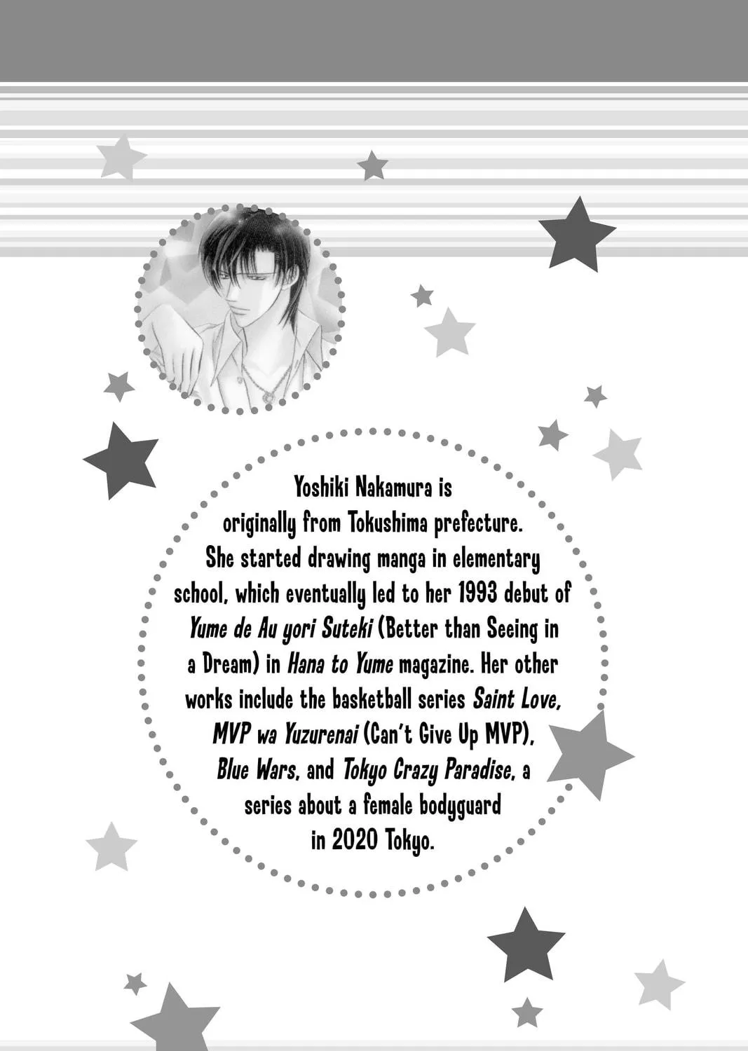 Read Skip Beat! chapter 78 image 58 on Lezhin