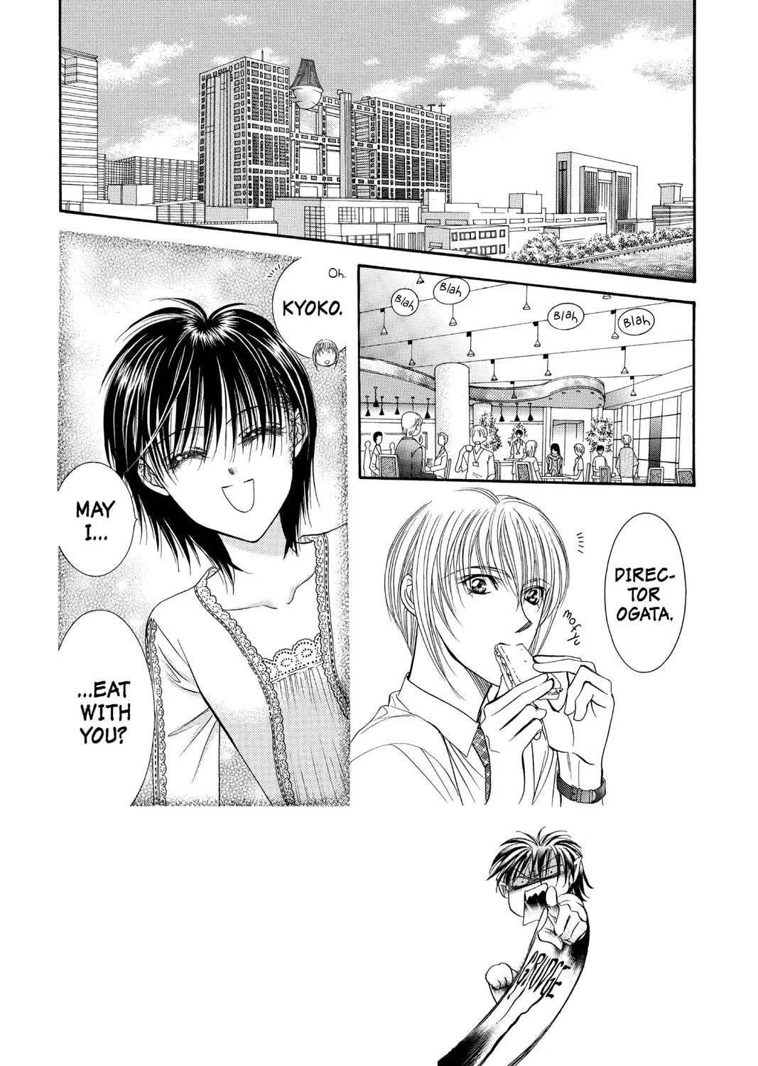 Read Skip Beat! chapter 79 image 0 on Lezhin