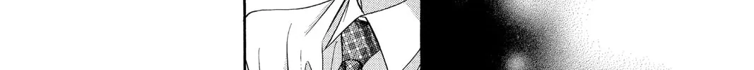 Read Skip Beat! chapter 79 image 13 on Lezhin