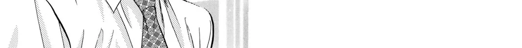 Read Skip Beat! chapter 79 image 21 on Lezhin