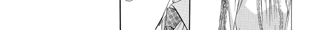 Read Skip Beat! chapter 79 image 25 on Lezhin