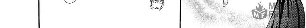 Read Skip Beat! chapter 79 image 35 on Lezhin
