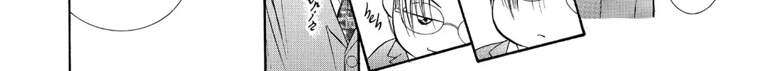 Read Skip Beat! chapter 79 image 43 on Lezhin