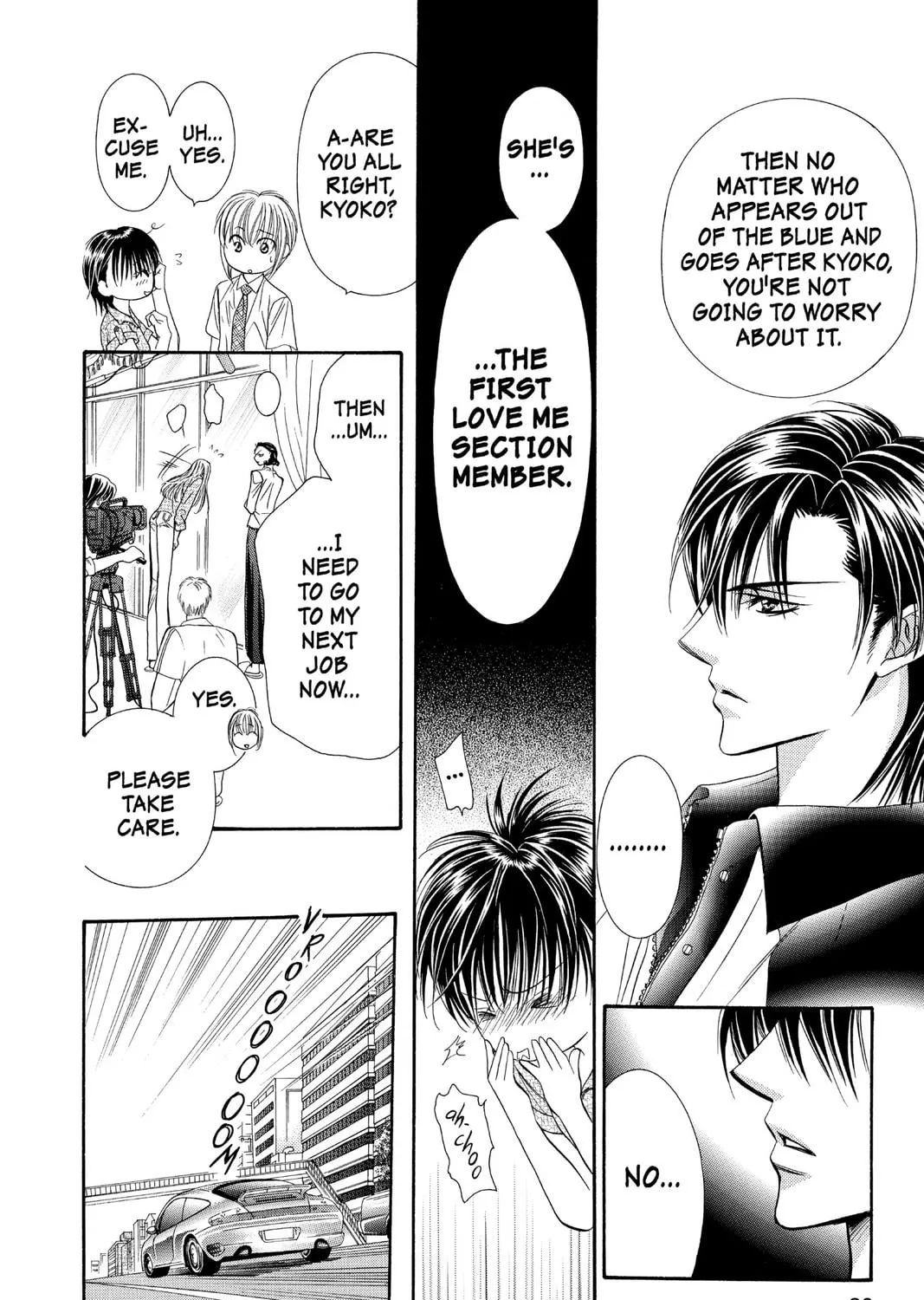 Read Skip Beat! chapter 79 image 46 on Lezhin