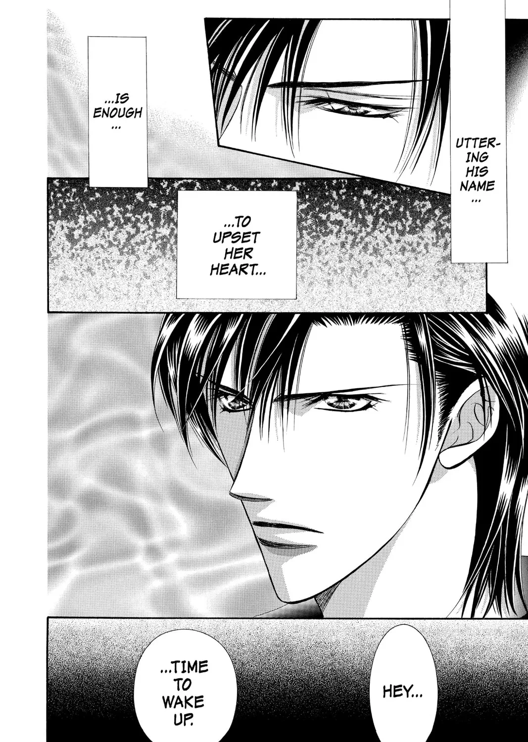 Read Skip Beat! chapter 79 image 50 on Lezhin
