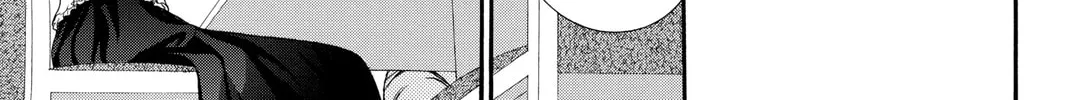Read Skip Beat! chapter 79 image 7 on Lezhin