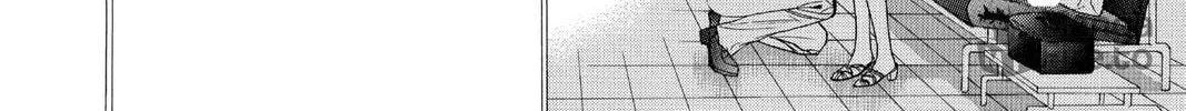 Read Skip Beat! chapter 79 image 9 on Lezhin