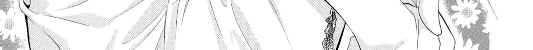Read Skip Beat! chapter 8 image 1 on Lezhin