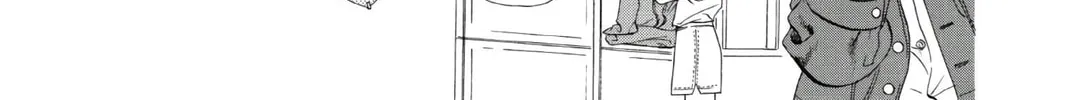 Read Skip Beat! chapter 8 image 13 on Lezhin