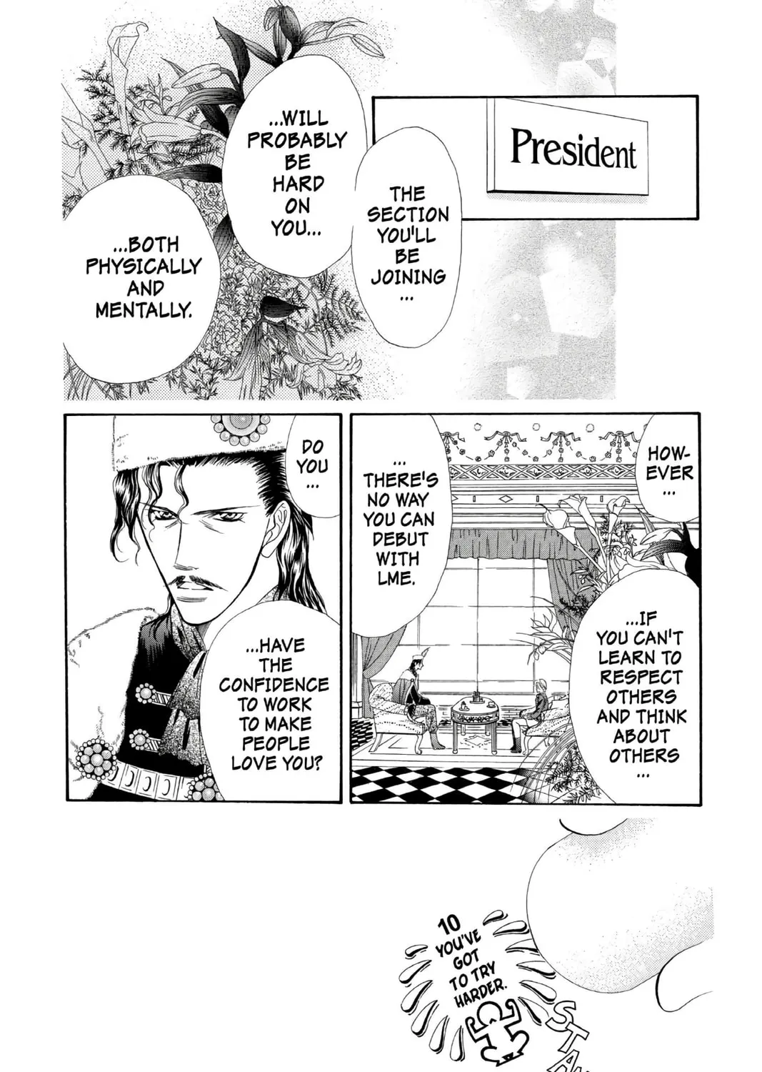 Read Skip Beat! chapter 8 image 2 on Lezhin