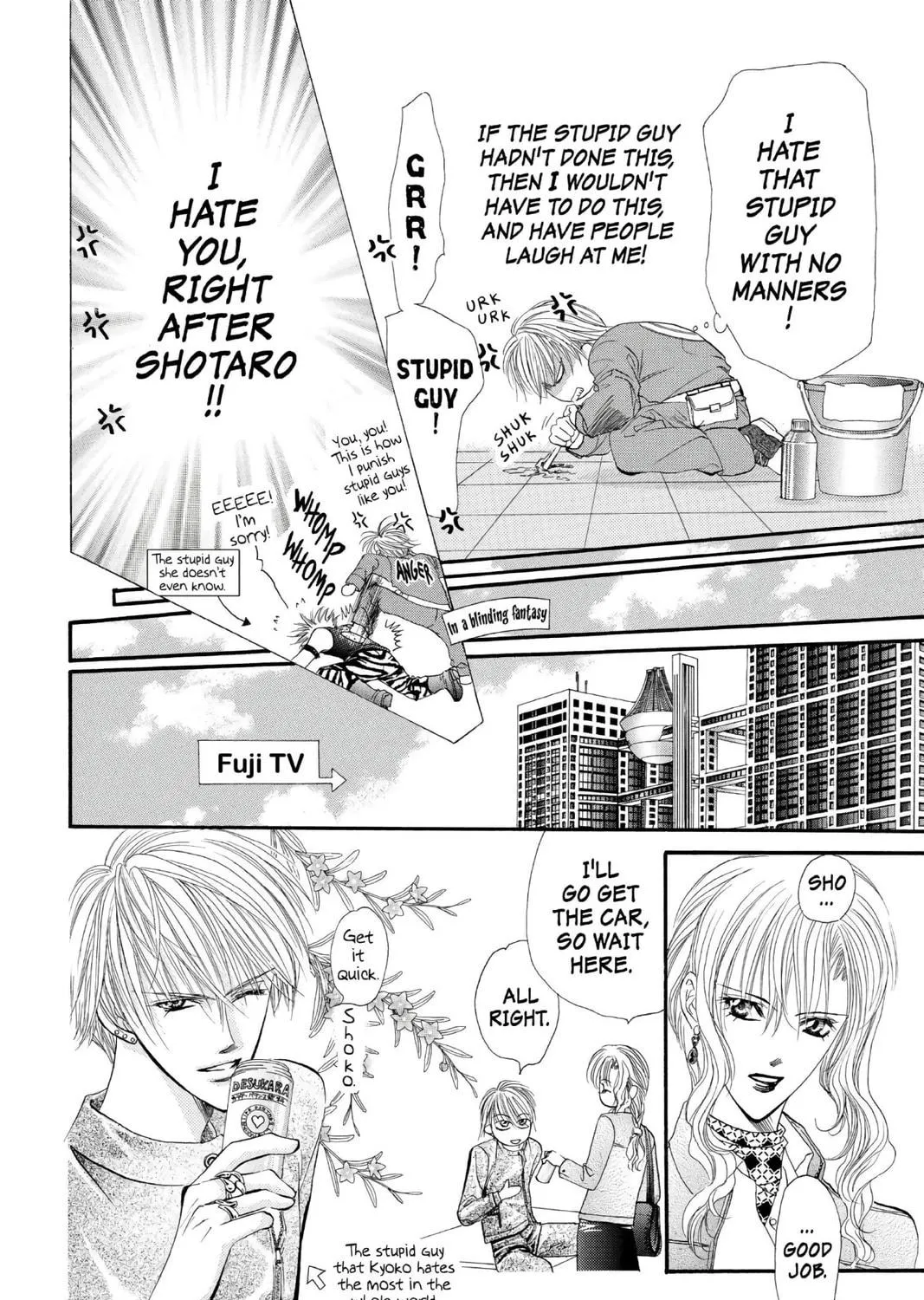 Read Skip Beat! chapter 8 image 22 on Lezhin