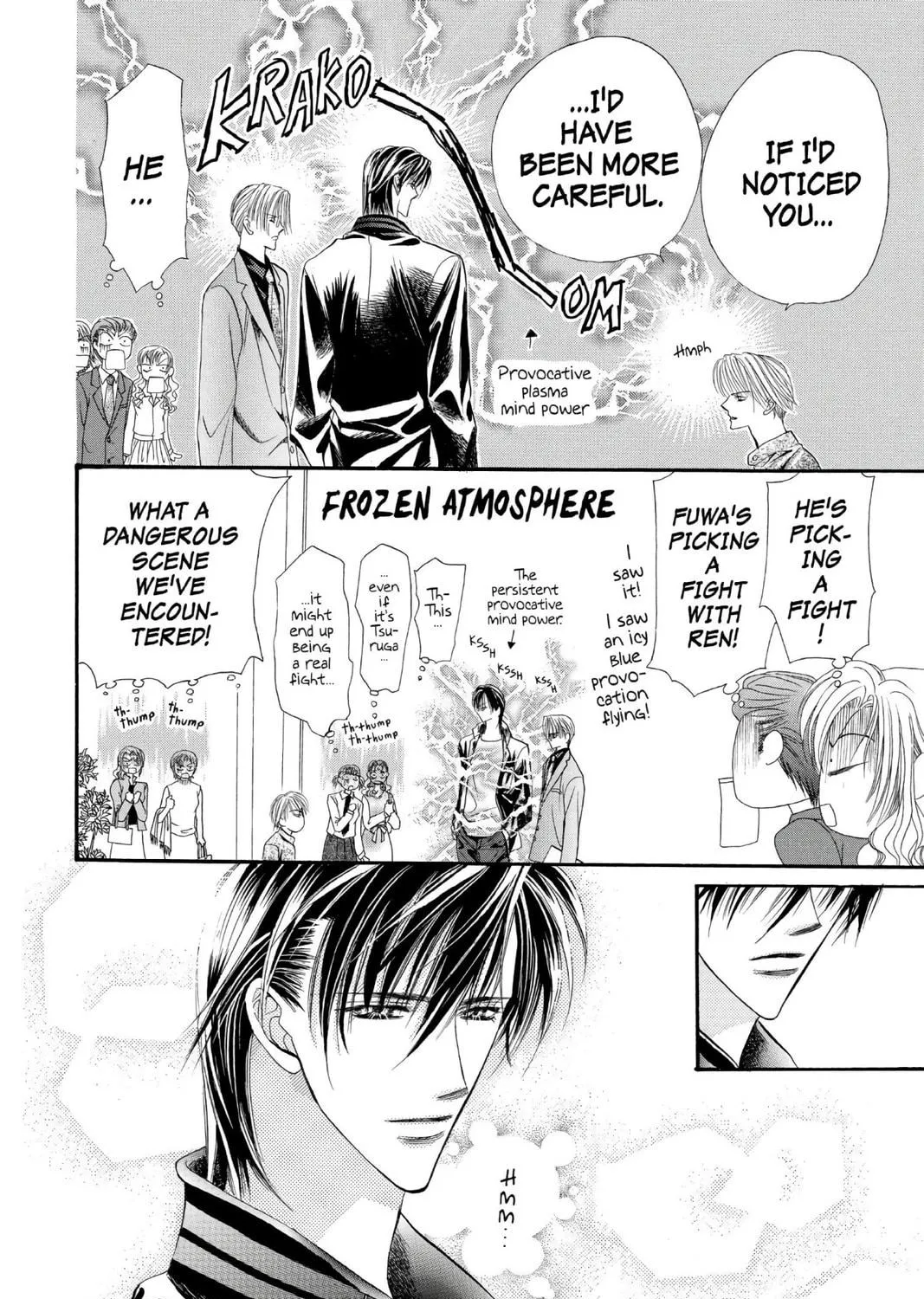 Read Skip Beat! chapter 8 image 34 on Lezhin
