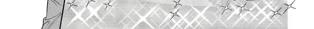 Read Skip Beat! chapter 8 image 45 on Lezhin