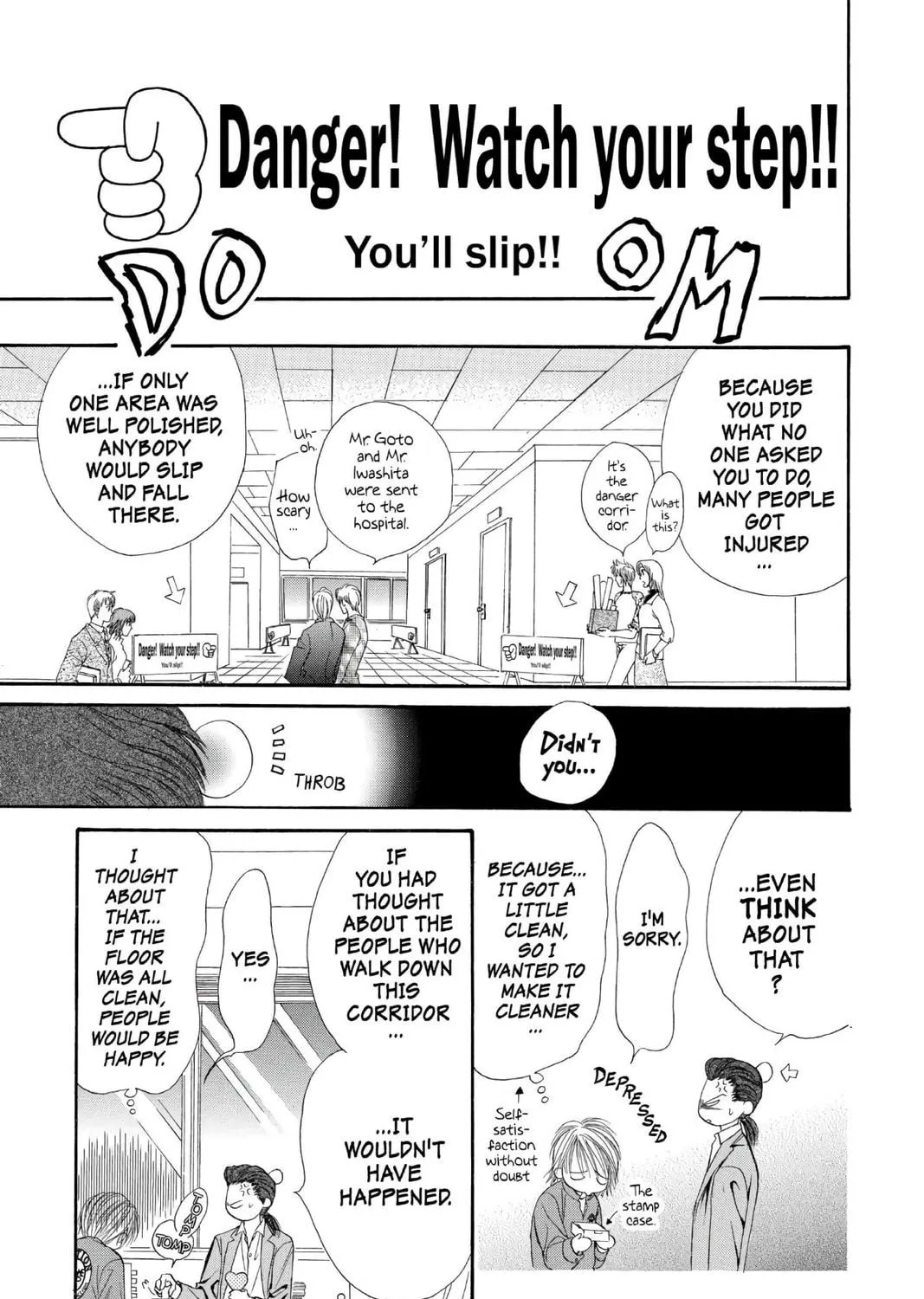 Read Skip Beat! chapter 8 image 48 on Lezhin