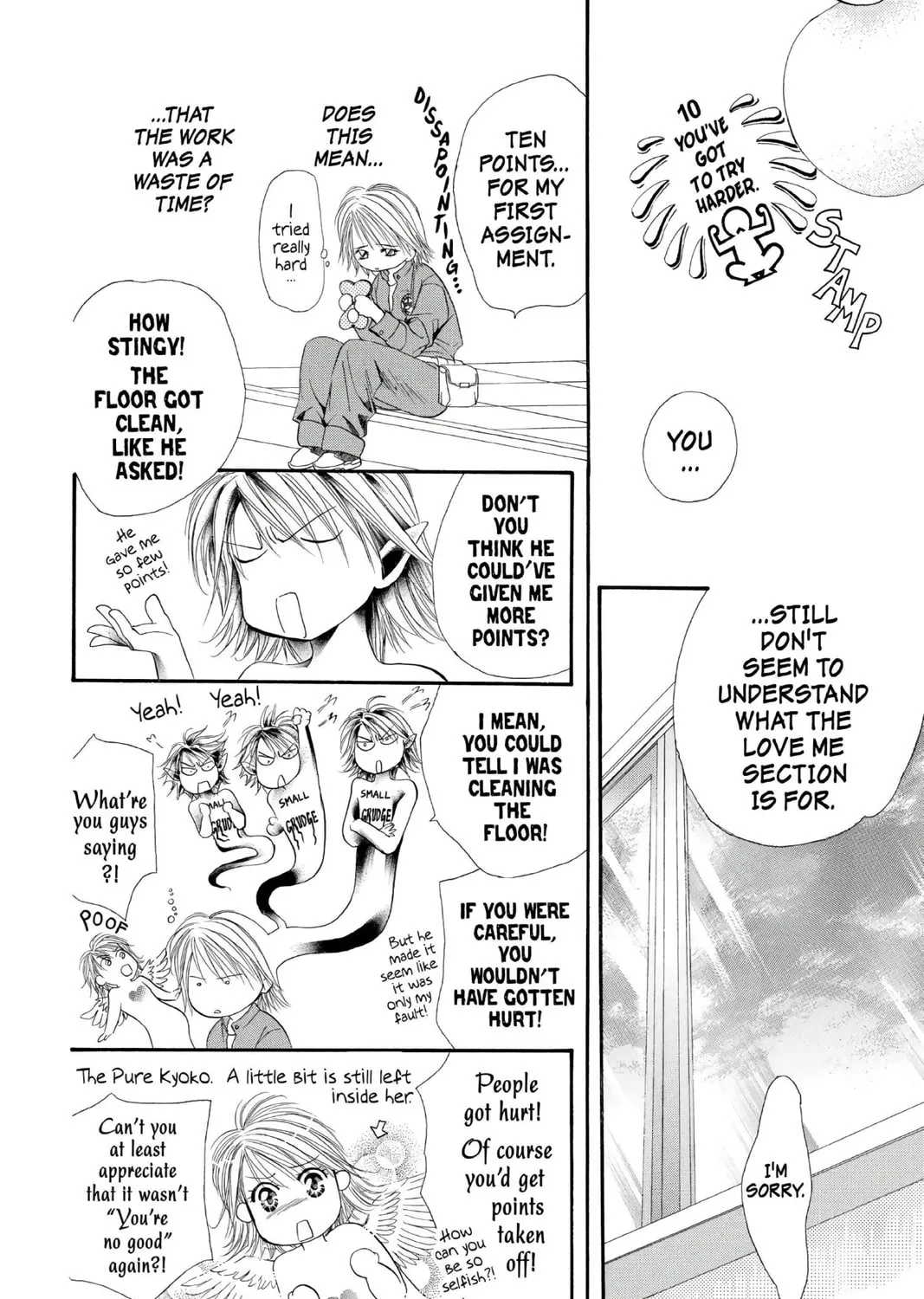 Read Skip Beat! chapter 8 image 50 on Lezhin