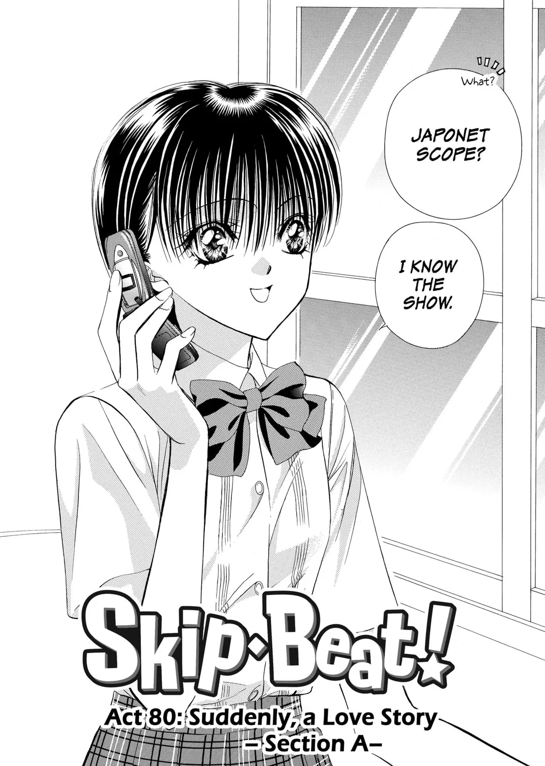 Read Skip Beat! chapter 80 image 0 on Lezhin