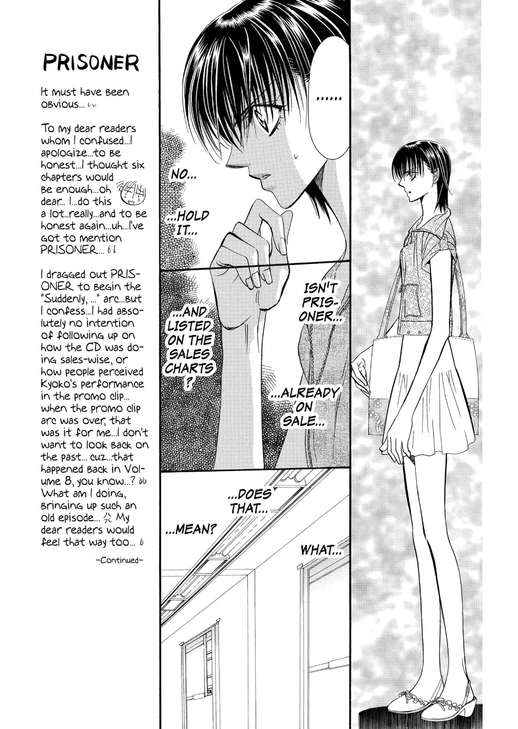 Read Skip Beat! chapter 80 image 12 on Lezhin