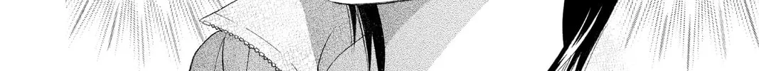 Read Skip Beat! chapter 80 image 15 on Lezhin